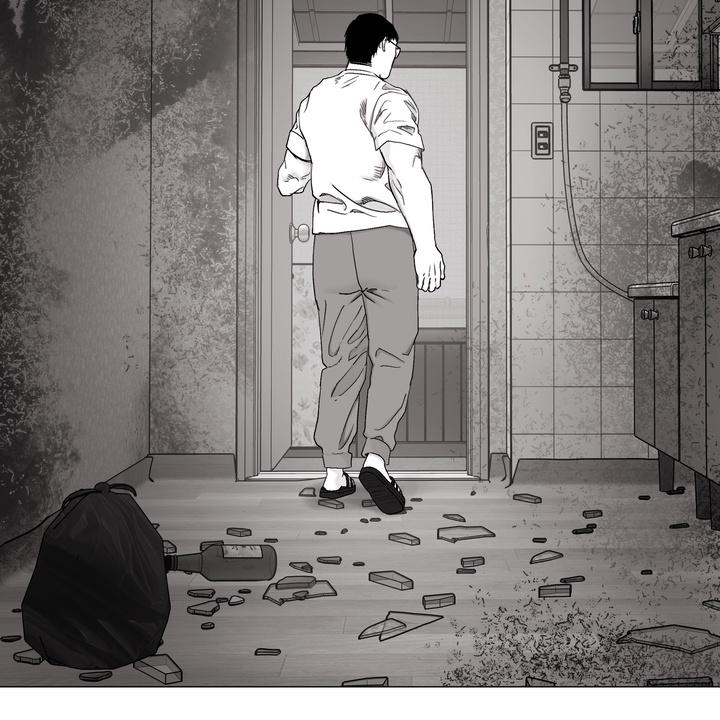 Indomitable Champion Chapter 39 page 92 - 