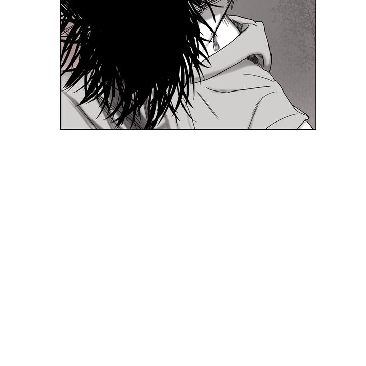 Indomitable Champion Chapter 39 page 100 - 