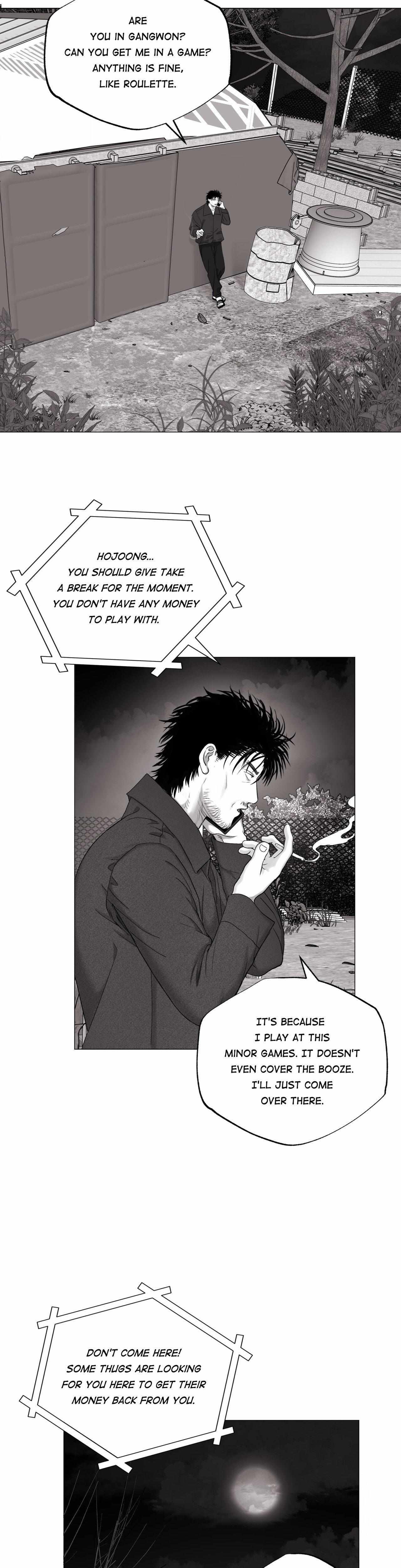 Indomitable Champion Chapter 4.2 page 4 - 