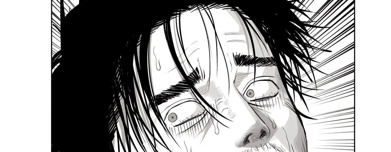 Indomitable Champion Chapter 4 page 17 - 