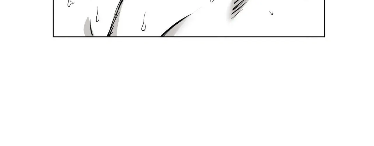 Indomitable Champion Chapter 4 page 69 - 