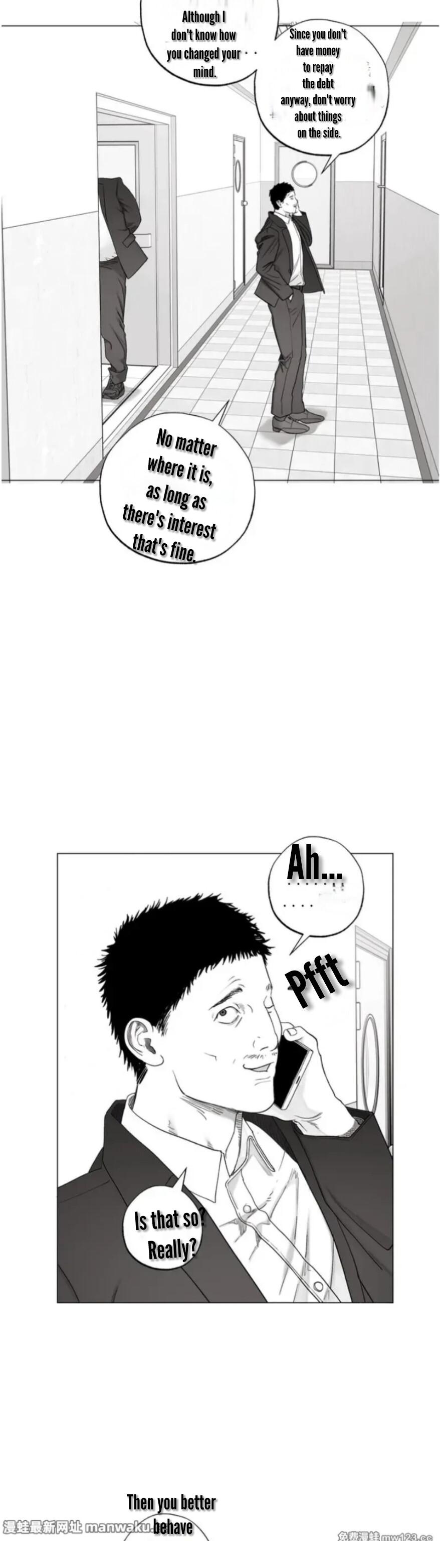 Indomitable Champion Chapter 40 page 11 - 