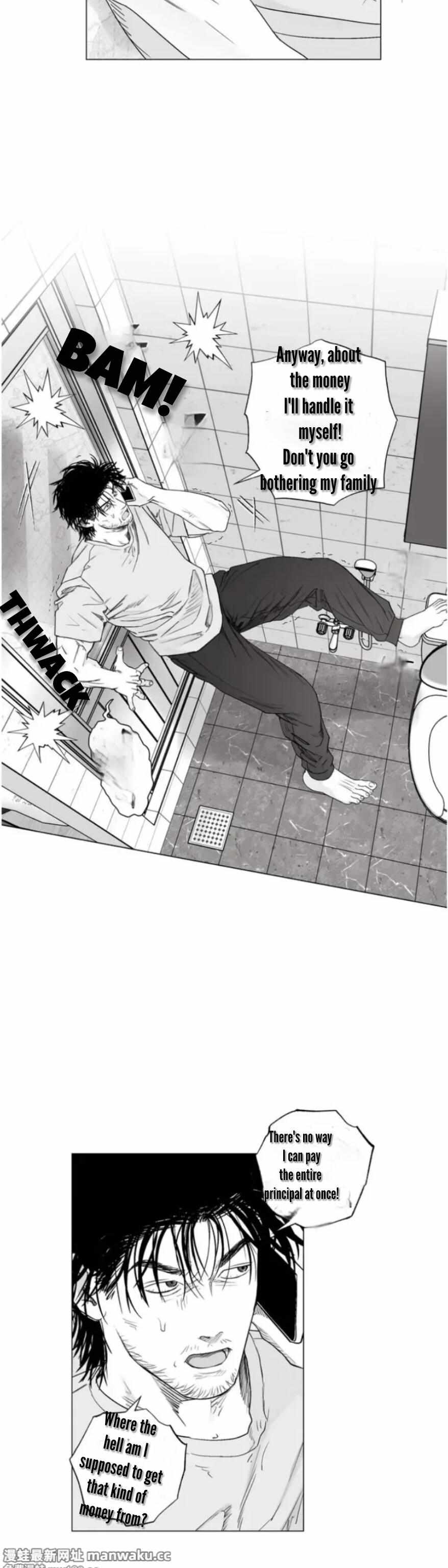 Indomitable Champion Chapter 40 page 13 - 