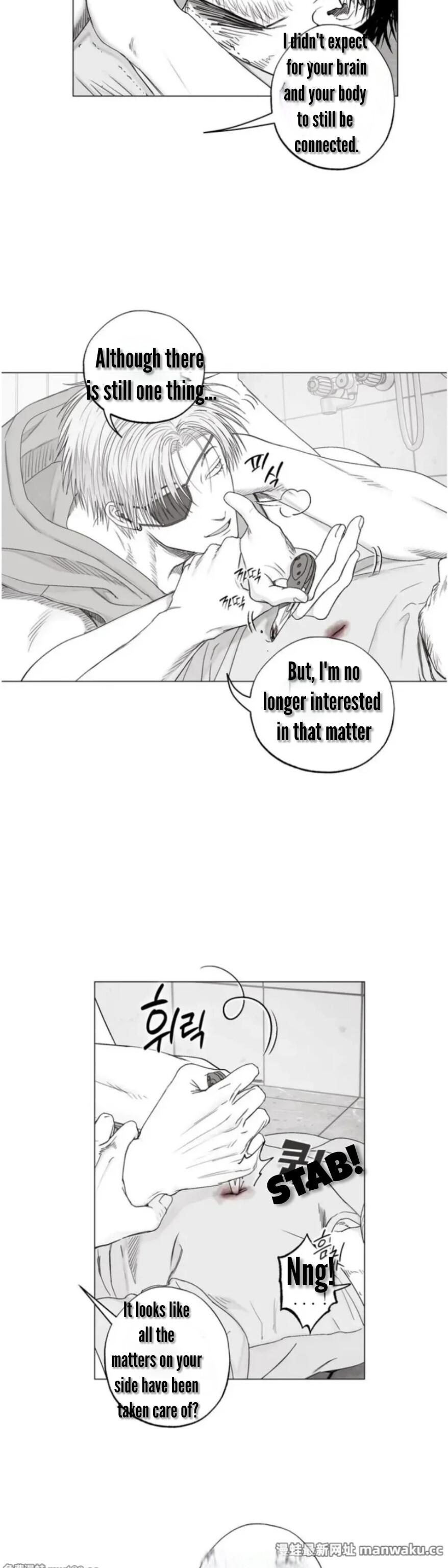 Indomitable Champion Chapter 40 page 18 - 