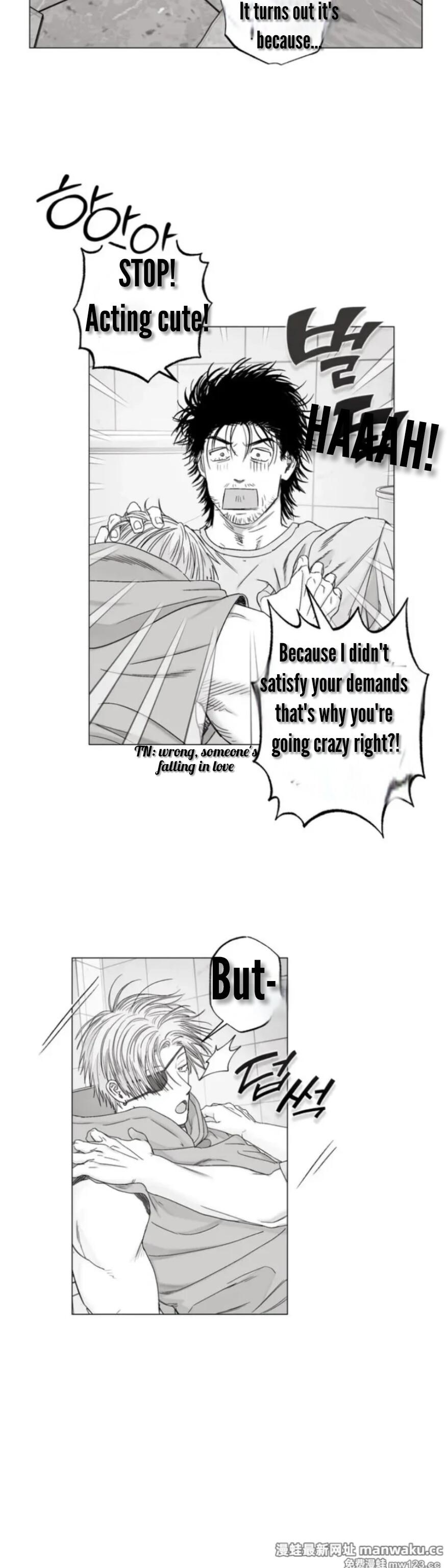 Indomitable Champion Chapter 40 page 22 - 