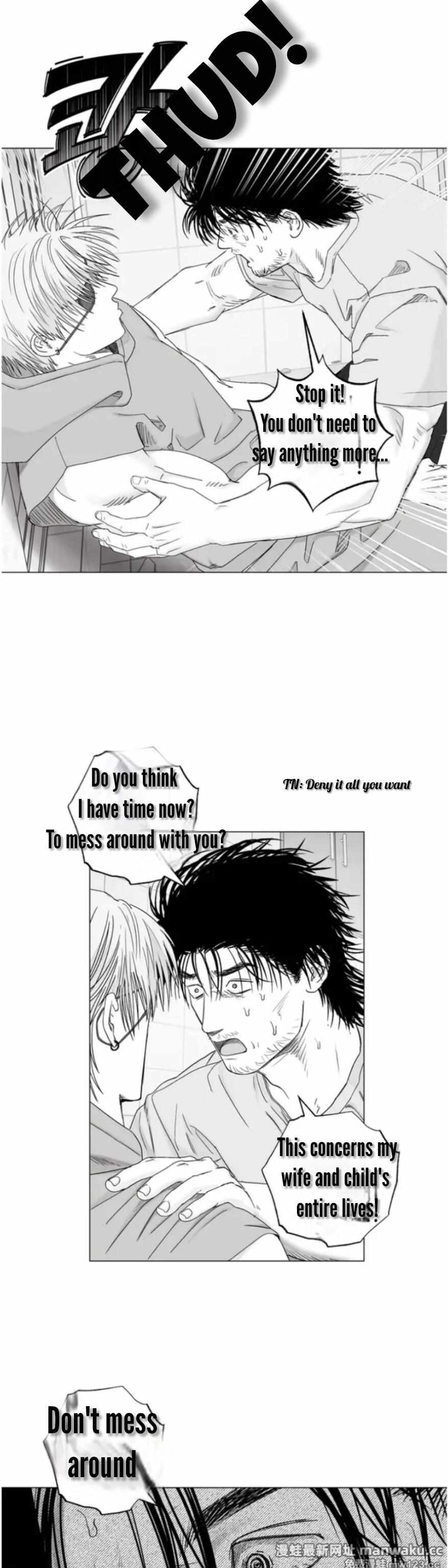 Indomitable Champion Chapter 40 page 23 - 