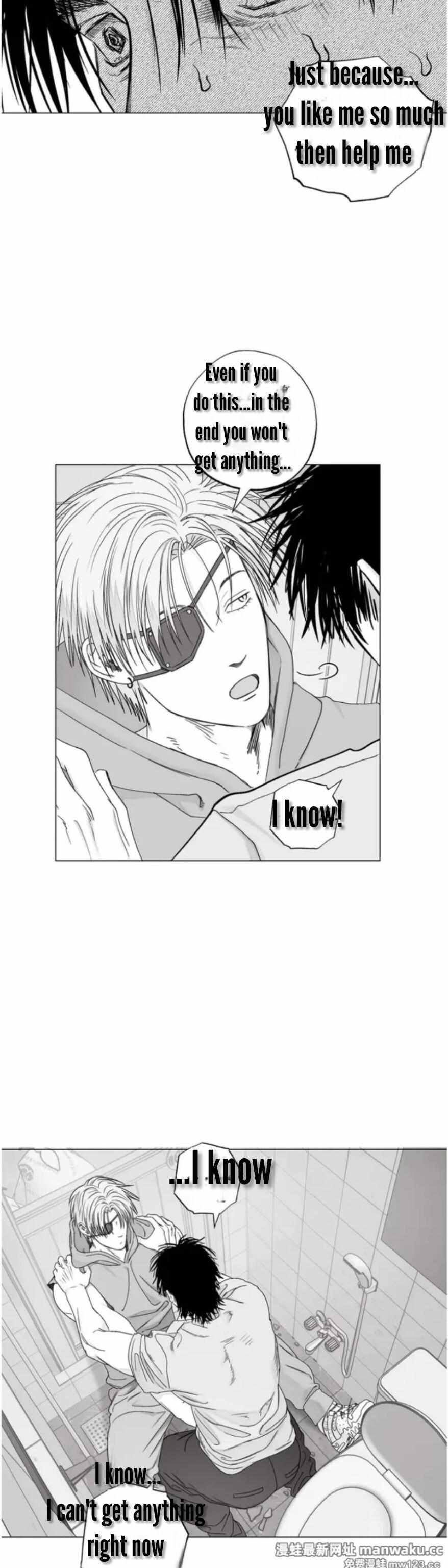 Indomitable Champion Chapter 40 page 24 - 