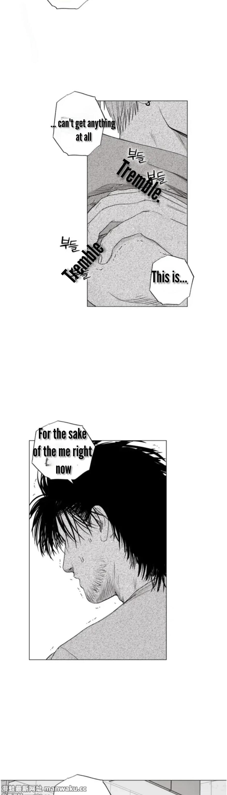 Indomitable Champion Chapter 40 page 25 - 