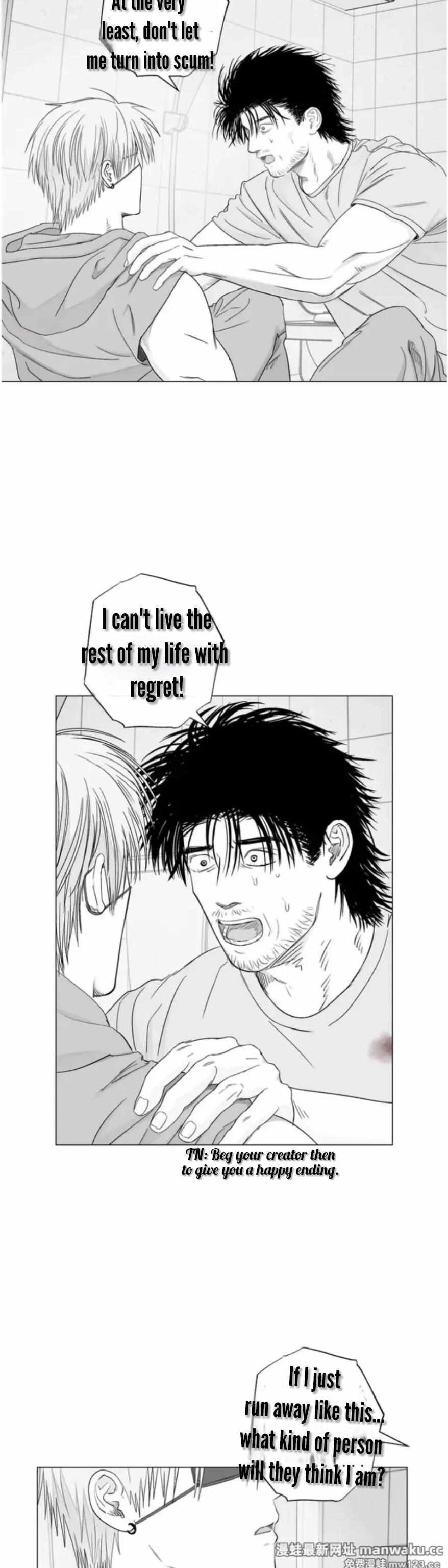 Indomitable Champion Chapter 40 page 26 - 
