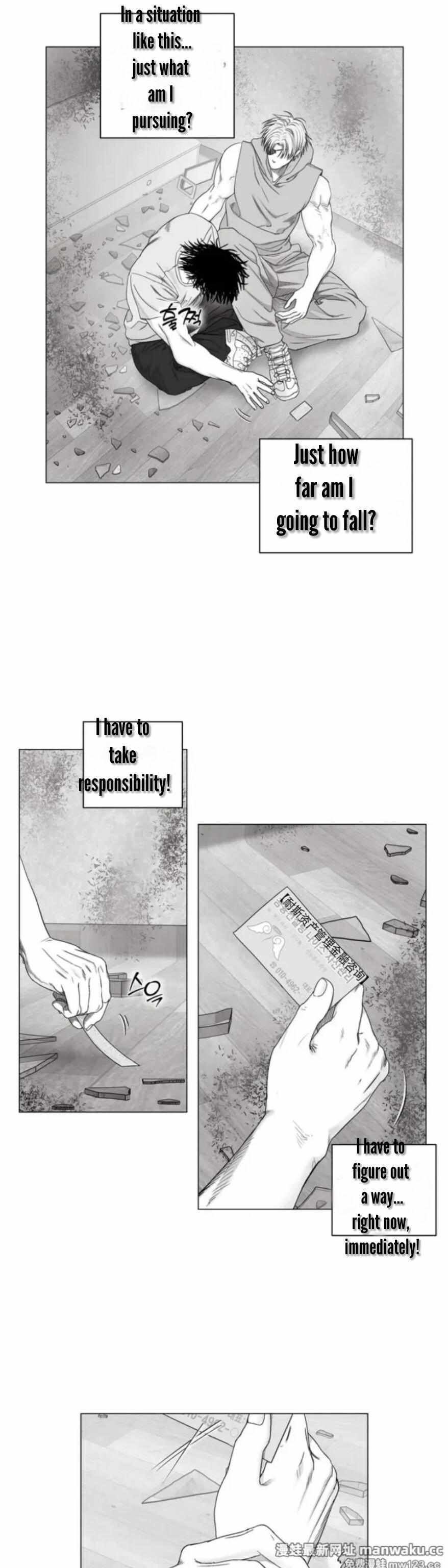 Indomitable Champion Chapter 40 page 4 - 