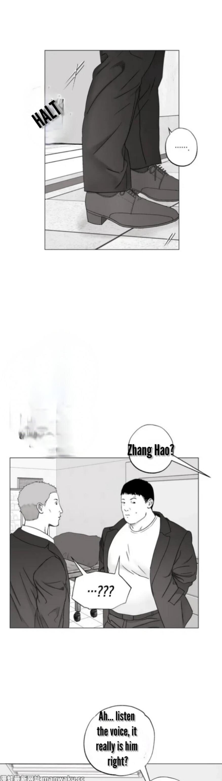 Indomitable Champion Chapter 40 page 9 - 