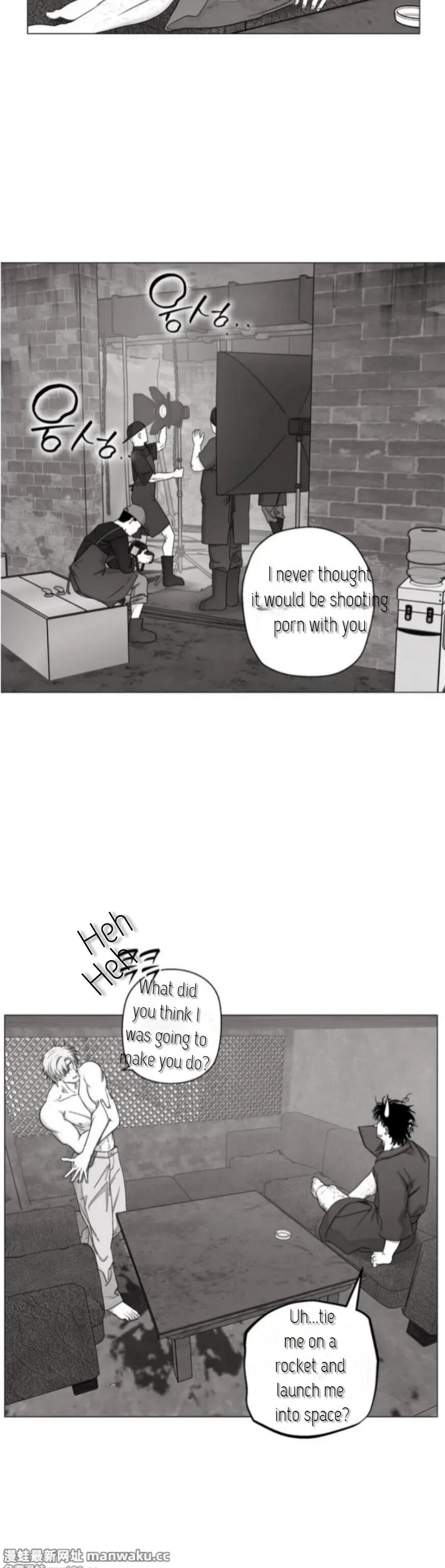 Indomitable Champion Chapter 41 page 12 - 