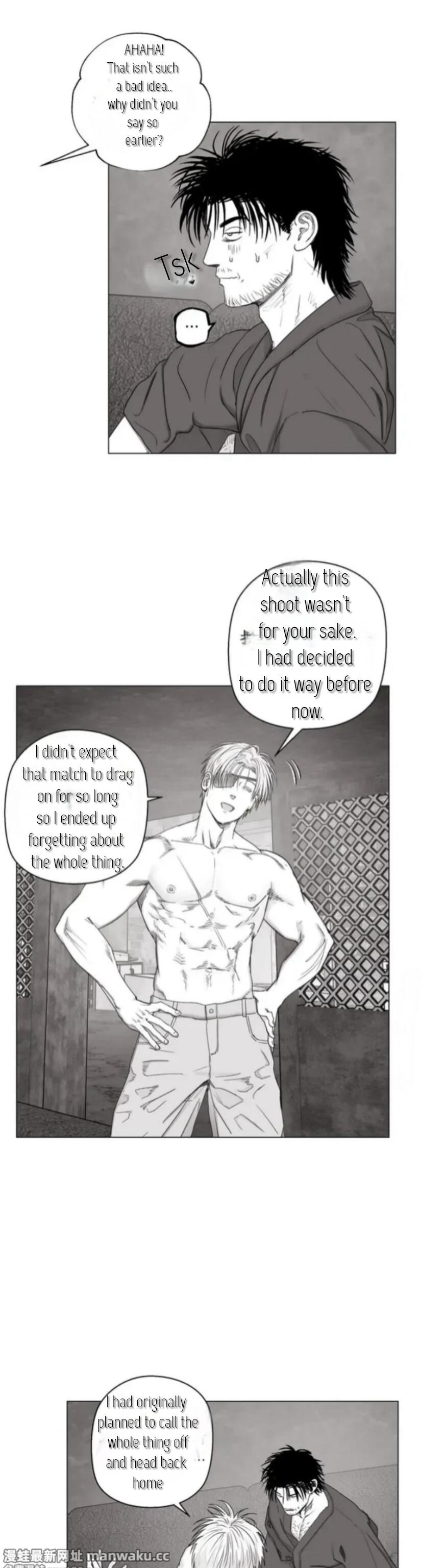 Indomitable Champion Chapter 41 page 13 - 