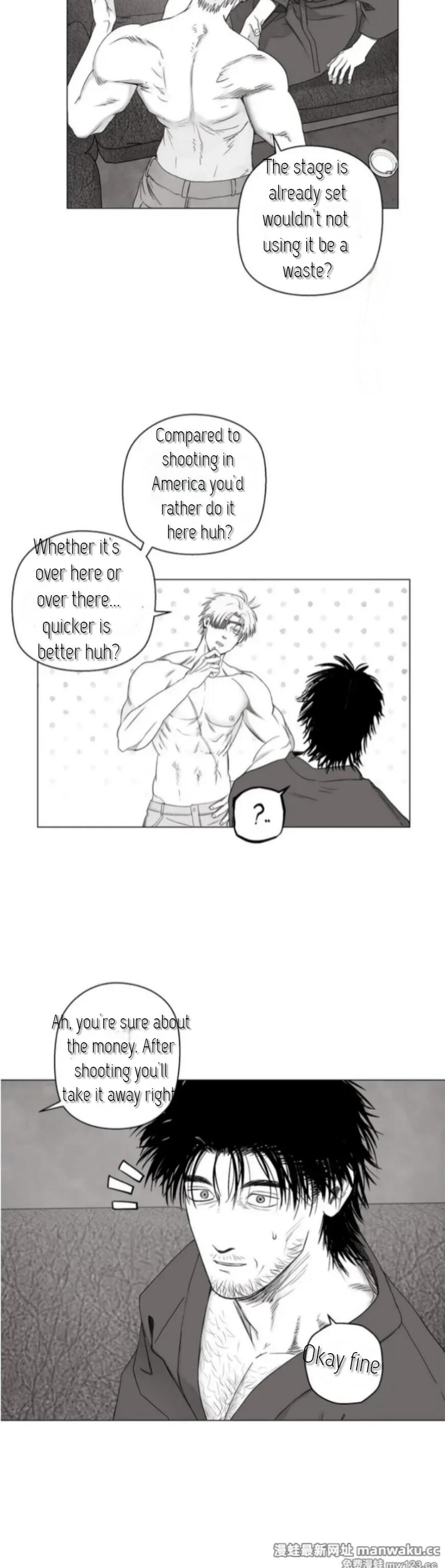 Indomitable Champion Chapter 41 page 14 - 