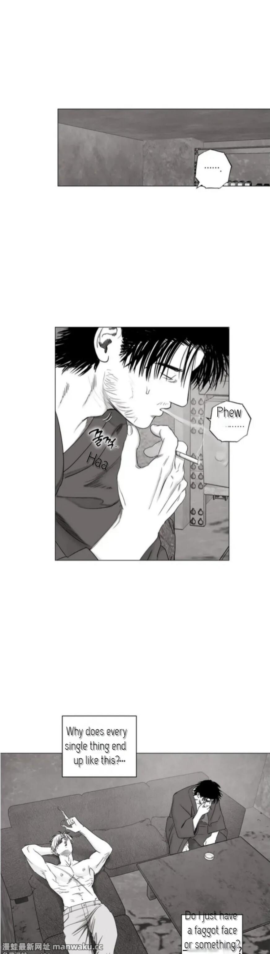 Indomitable Champion Chapter 41 page 16 - 