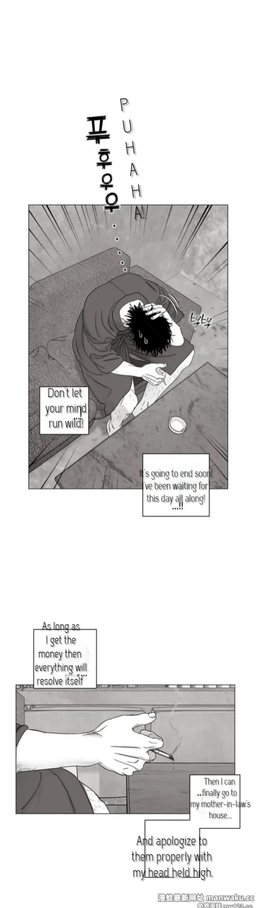Indomitable Champion Chapter 41 page 20 - 