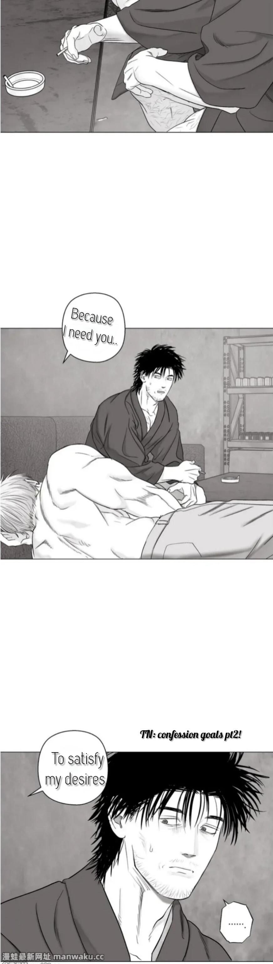 Indomitable Champion Chapter 41 page 24 - 