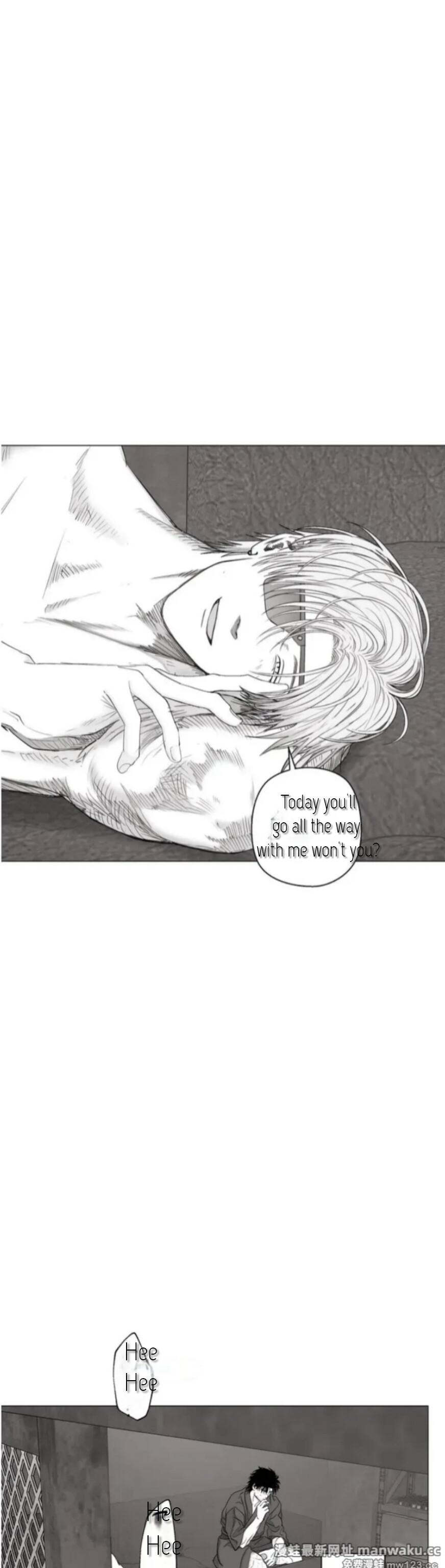 Indomitable Champion Chapter 41 page 25 - 