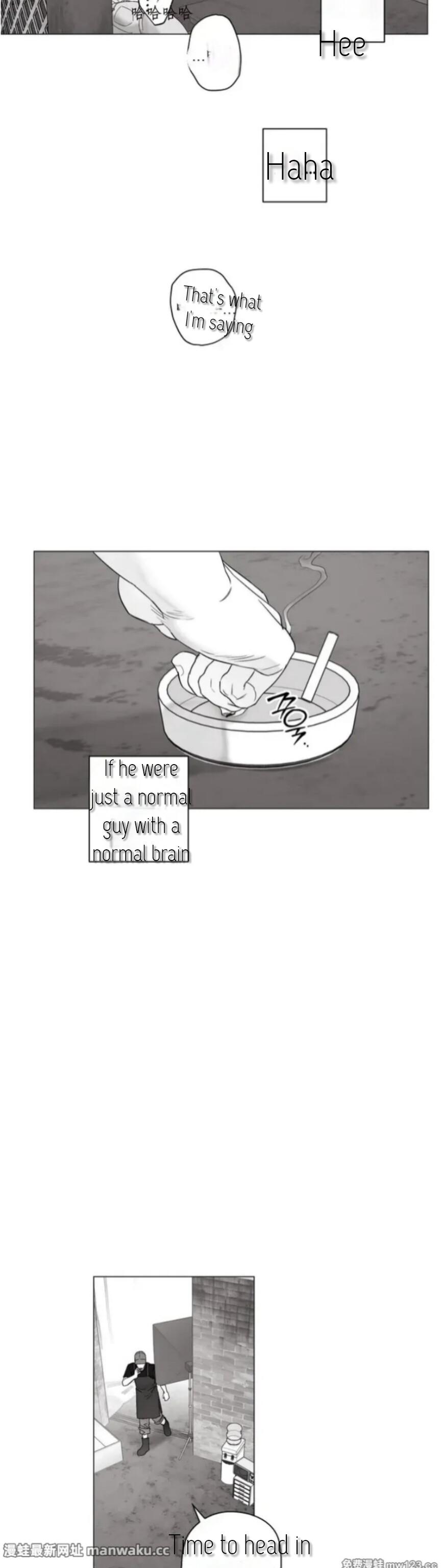 Indomitable Champion Chapter 41 page 26 - 