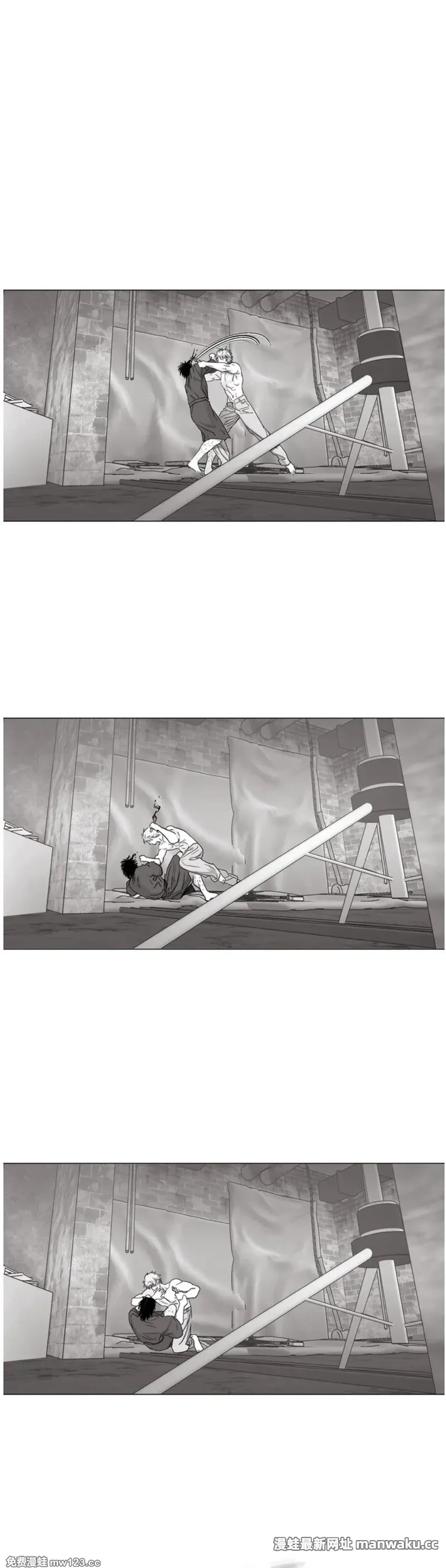 Indomitable Champion Chapter 41 page 34 - 