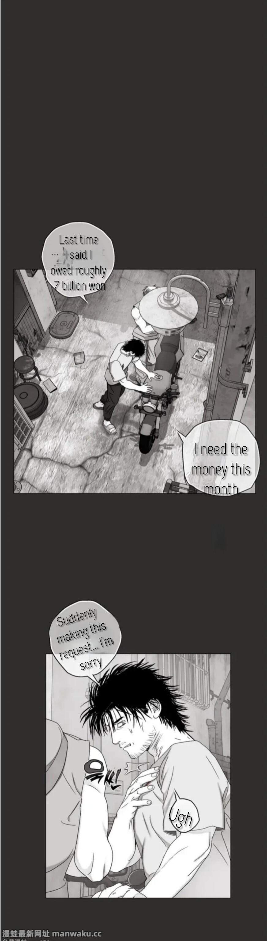 Indomitable Champion Chapter 41 page 7 - 
