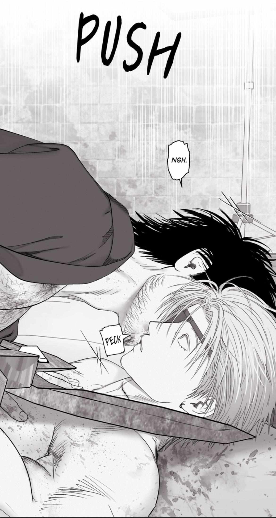 Indomitable Champion Chapter 43 page 20 - 