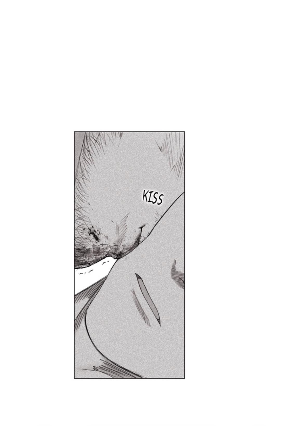 Indomitable Champion Chapter 43 page 21 - 