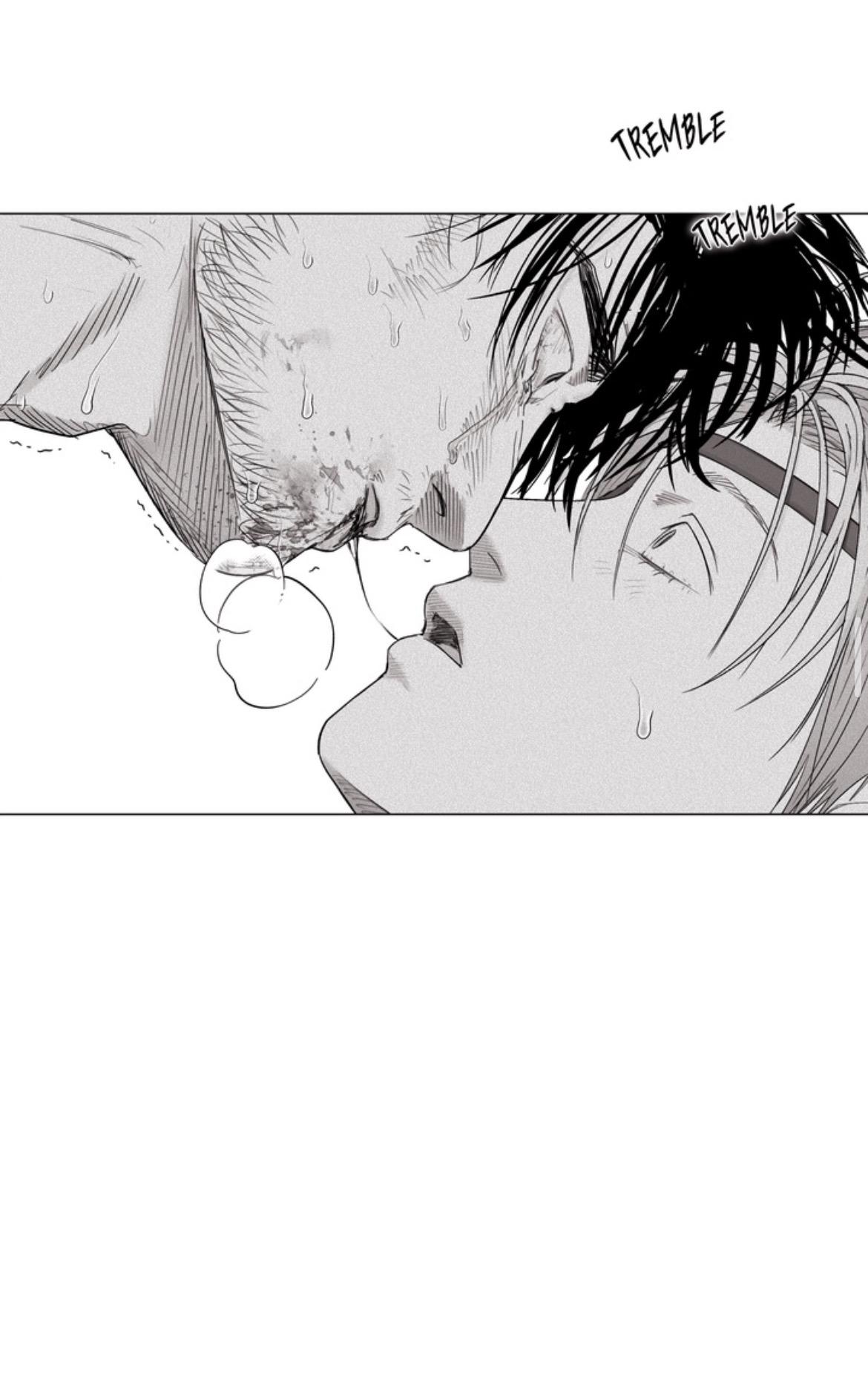 Indomitable Champion Chapter 43 page 23 - 