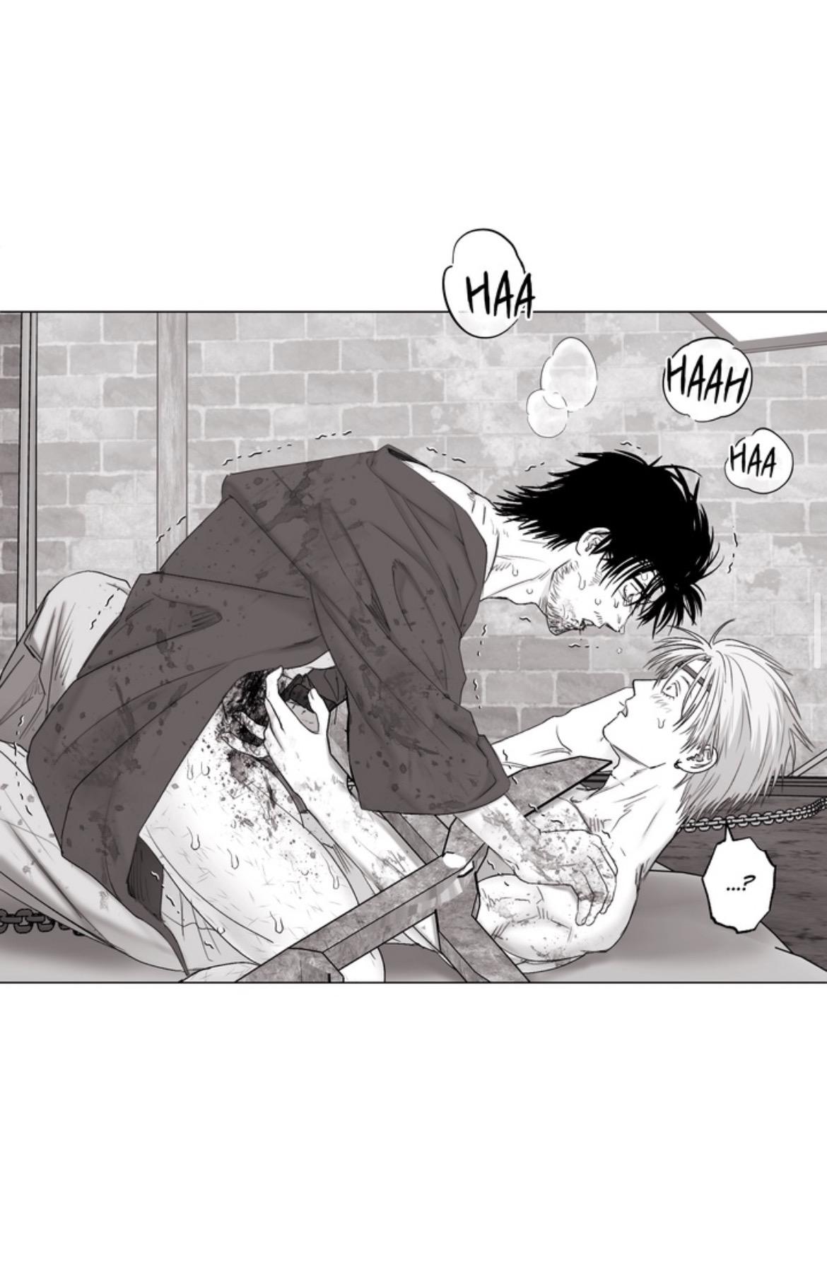 Indomitable Champion Chapter 43 page 24 - 