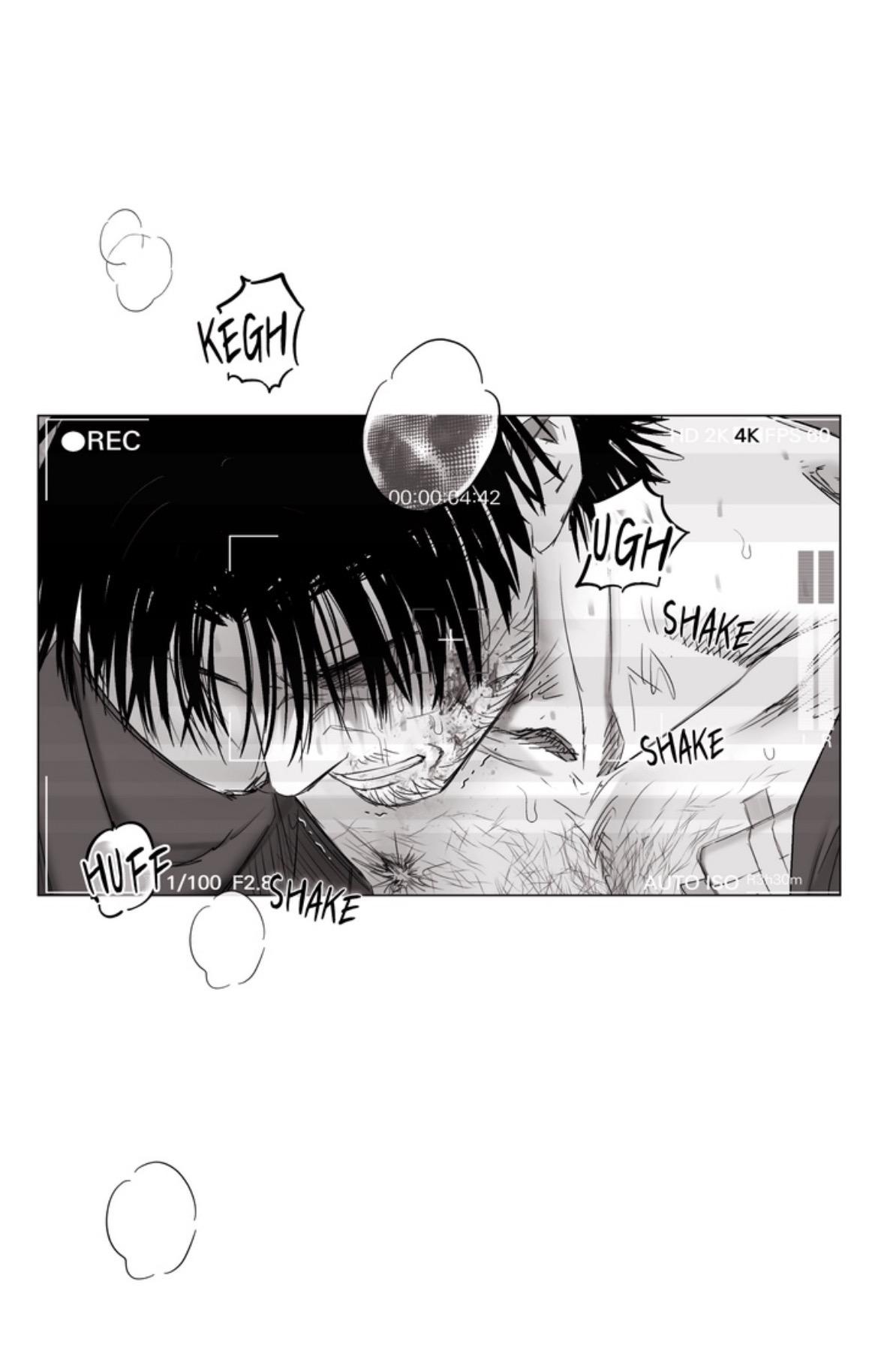 Indomitable Champion Chapter 43 page 5 - 