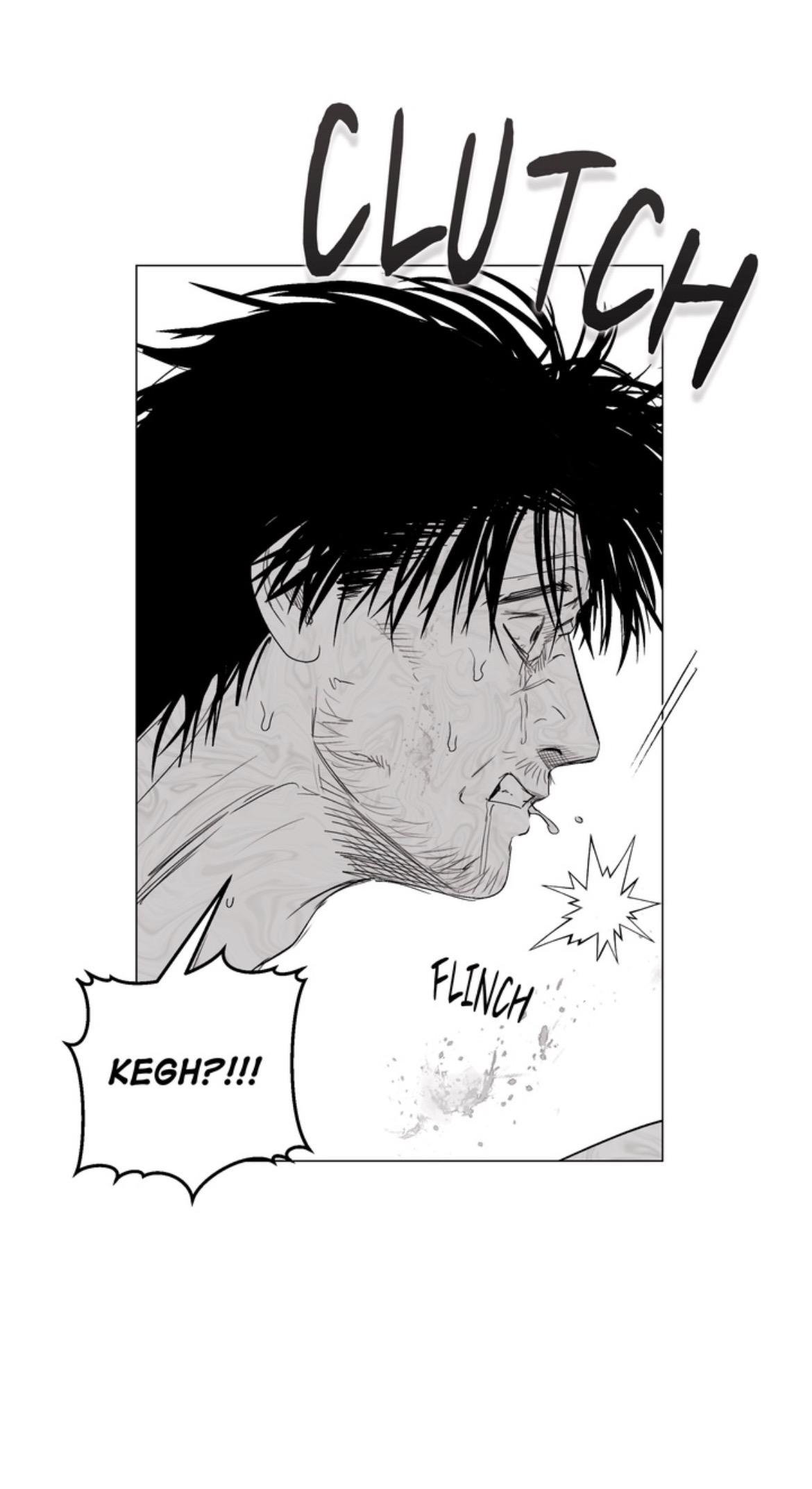 Indomitable Champion Chapter 43 page 10 - 