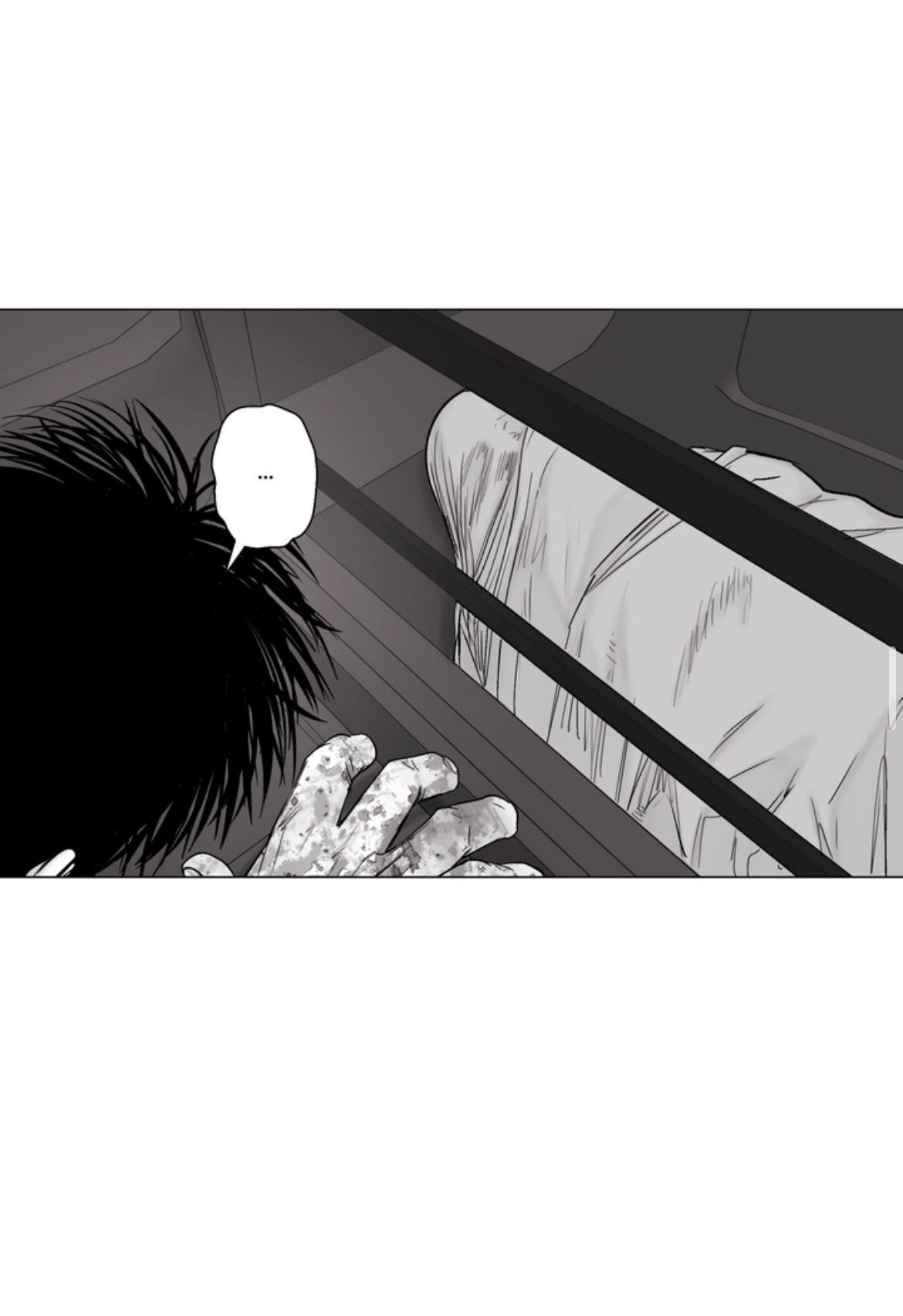 Indomitable Champion Chapter 44 page 37 - 
