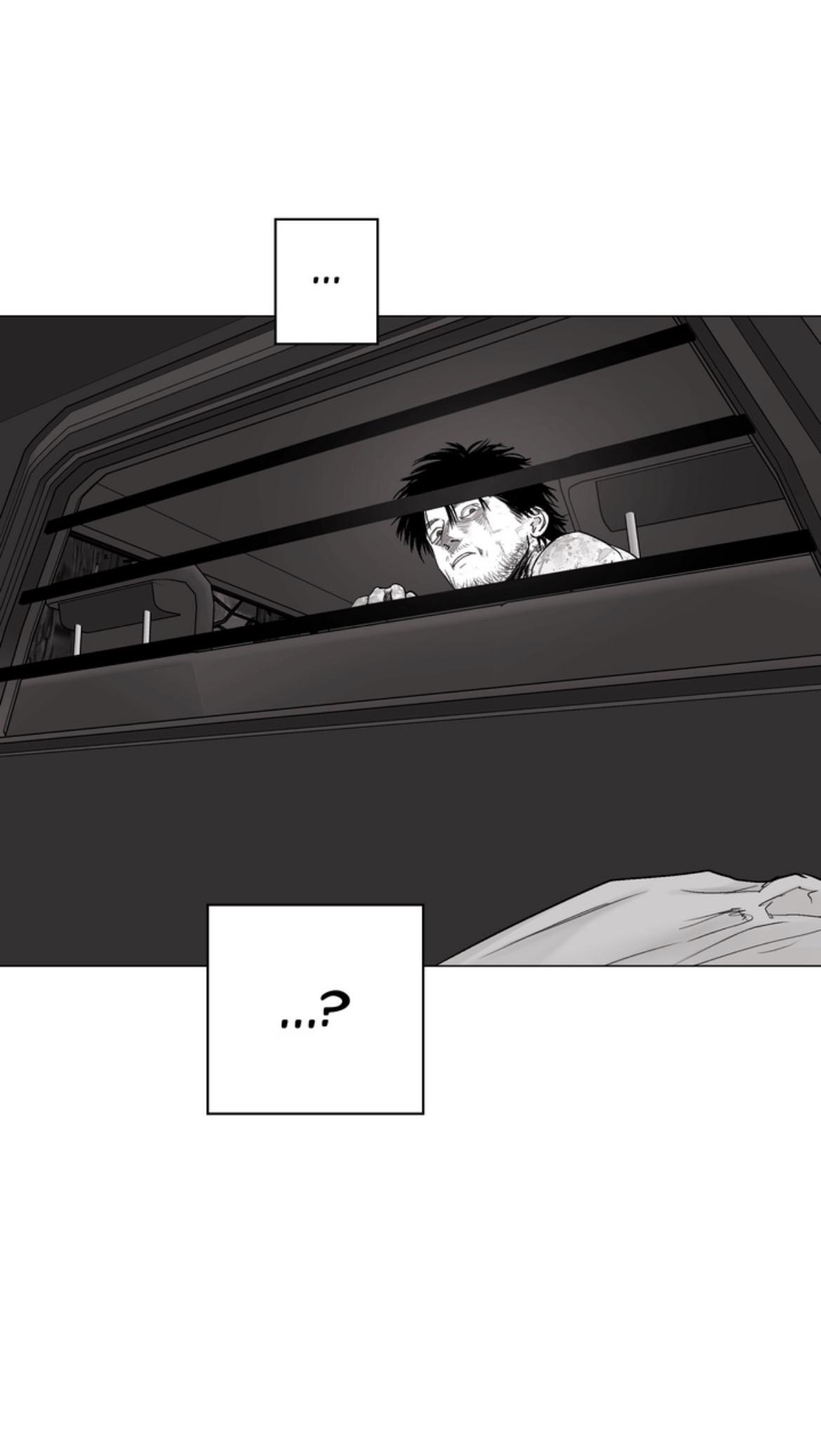Indomitable Champion Chapter 44 page 38 - 