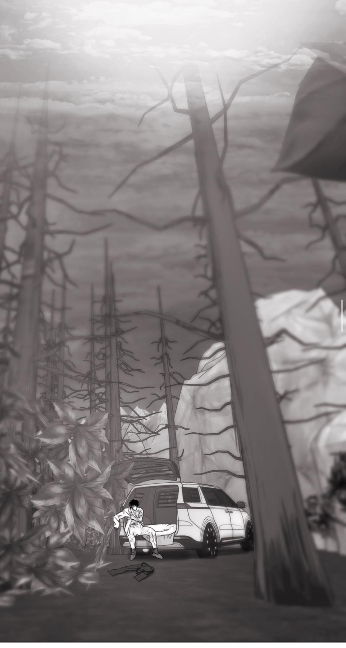 Indomitable Champion Chapter 44 page 44 - 