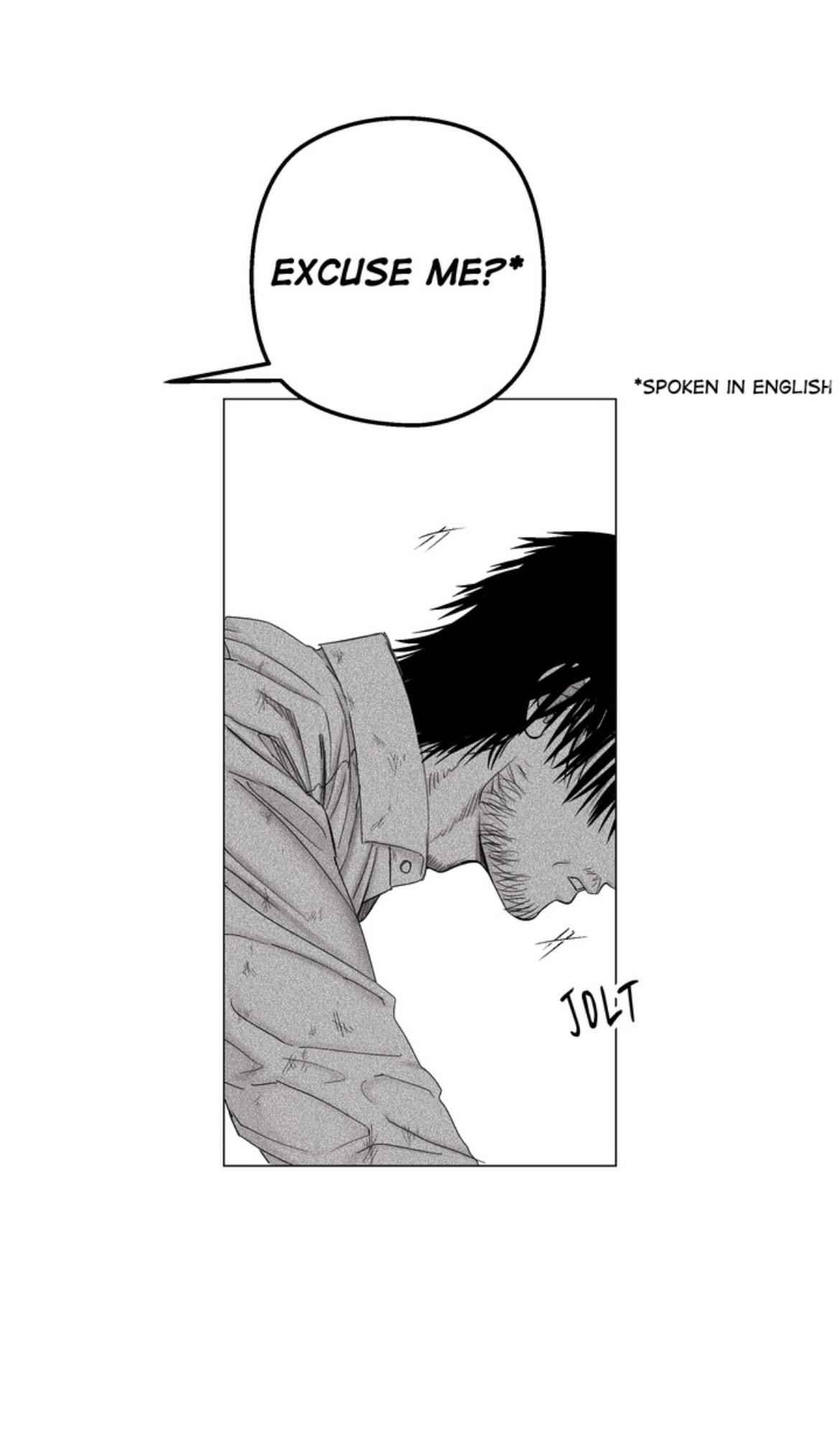 Indomitable Champion Chapter 45 page 14 - 