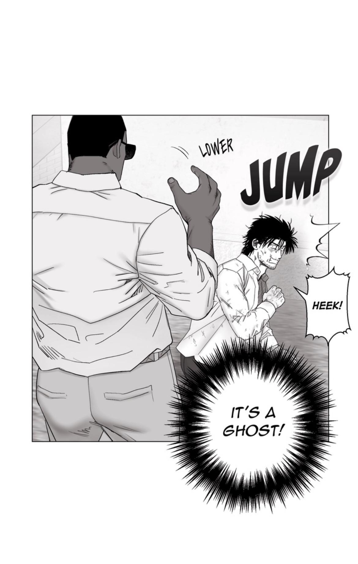 Indomitable Champion Chapter 45 page 23 - 