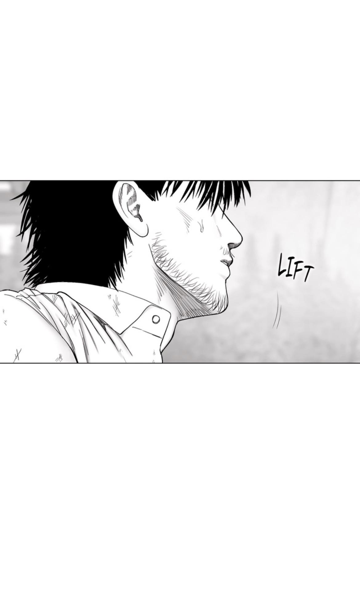 Indomitable Champion Chapter 45 page 5 - 