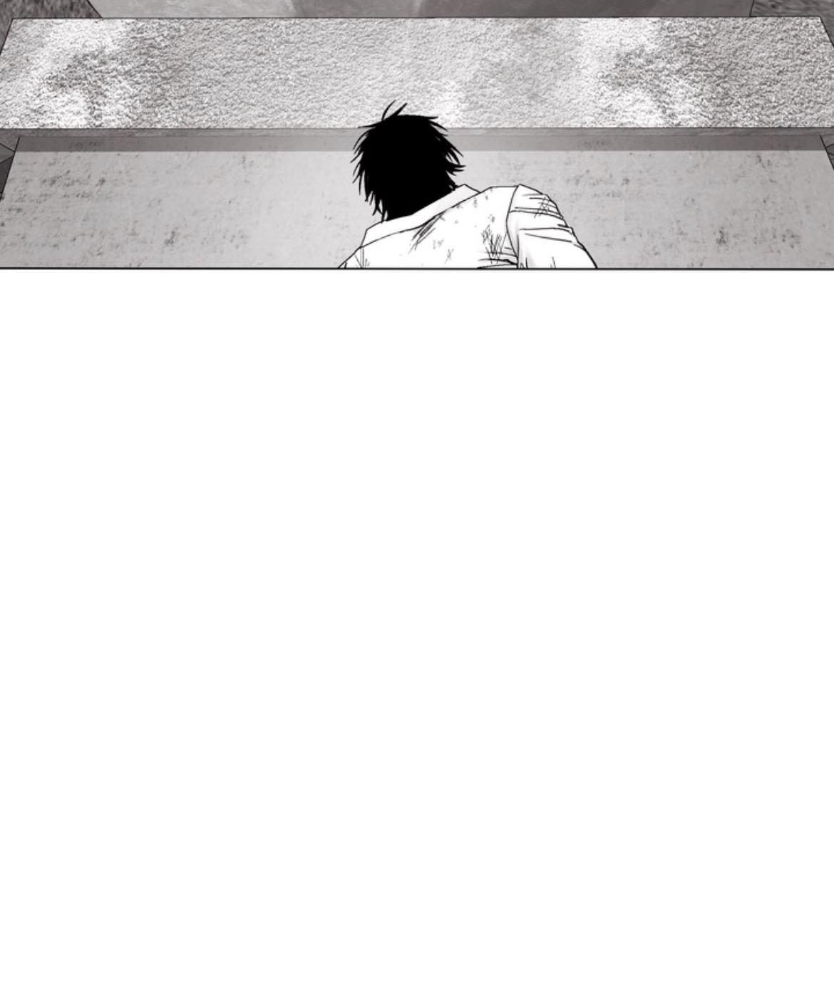 Indomitable Champion Chapter 45 page 7 - 