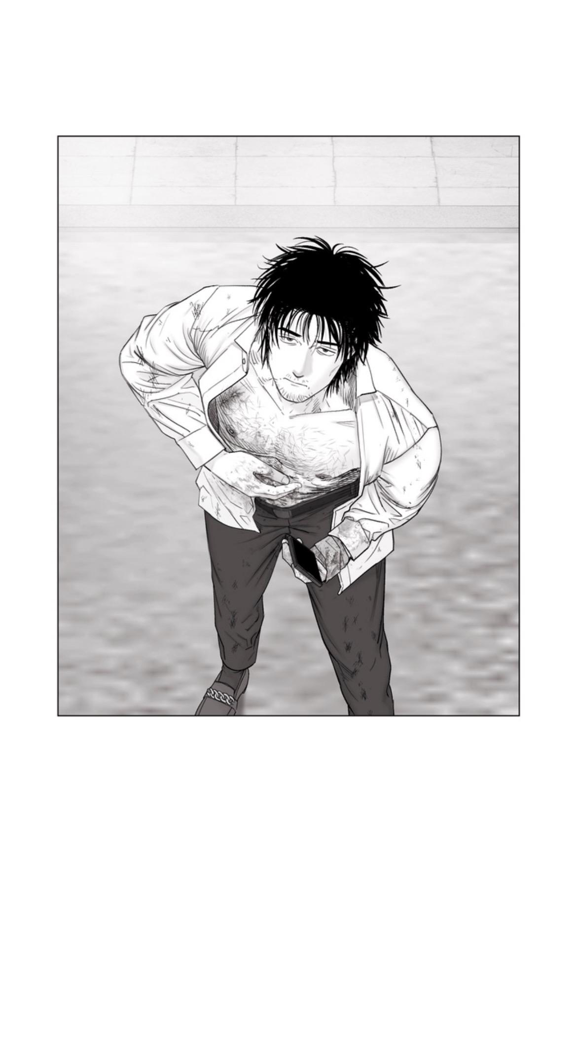 Indomitable Champion Chapter 45 page 8 - 