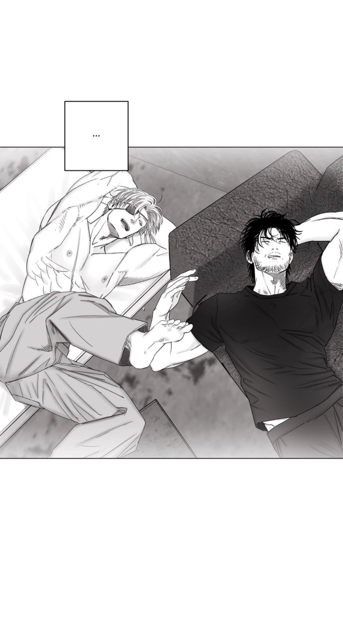 Indomitable Champion Chapter 45 page 71 - 