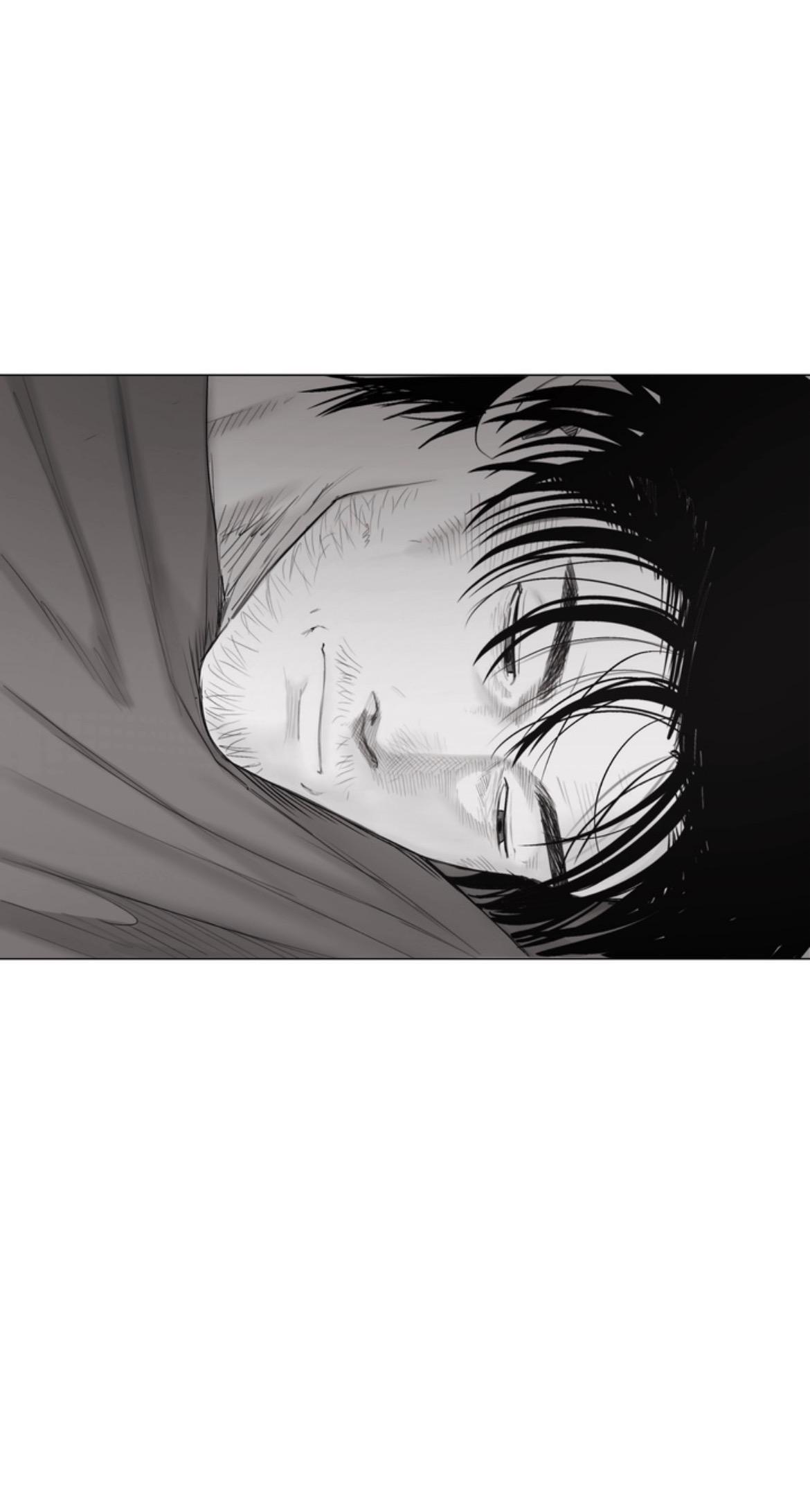 Indomitable Champion Chapter 45 page 72 - 