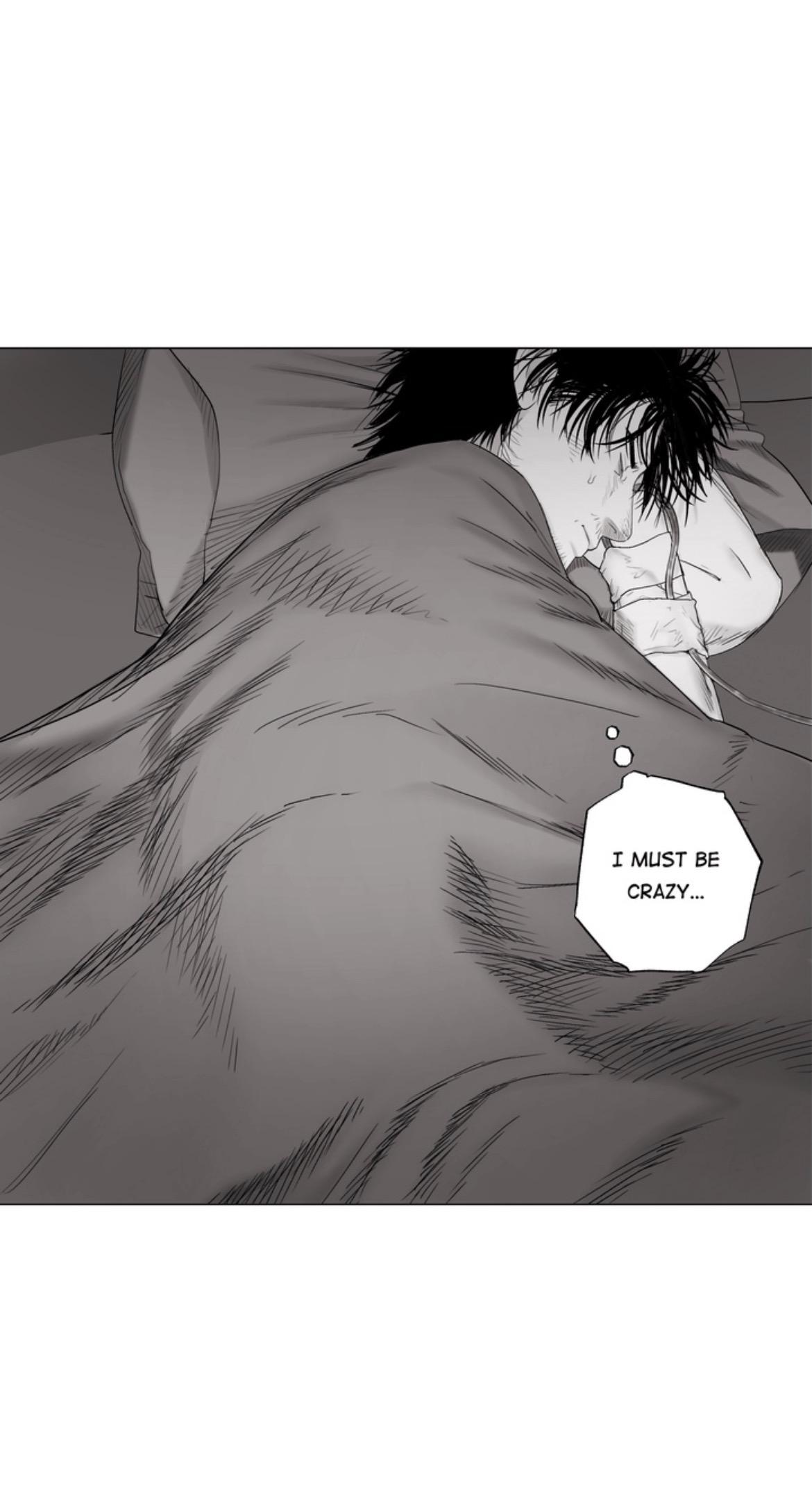 Indomitable Champion Chapter 45 page 73 - 