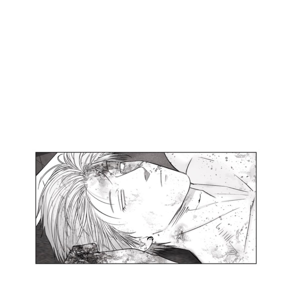 Indomitable Champion Chapter 46 page 15 - 