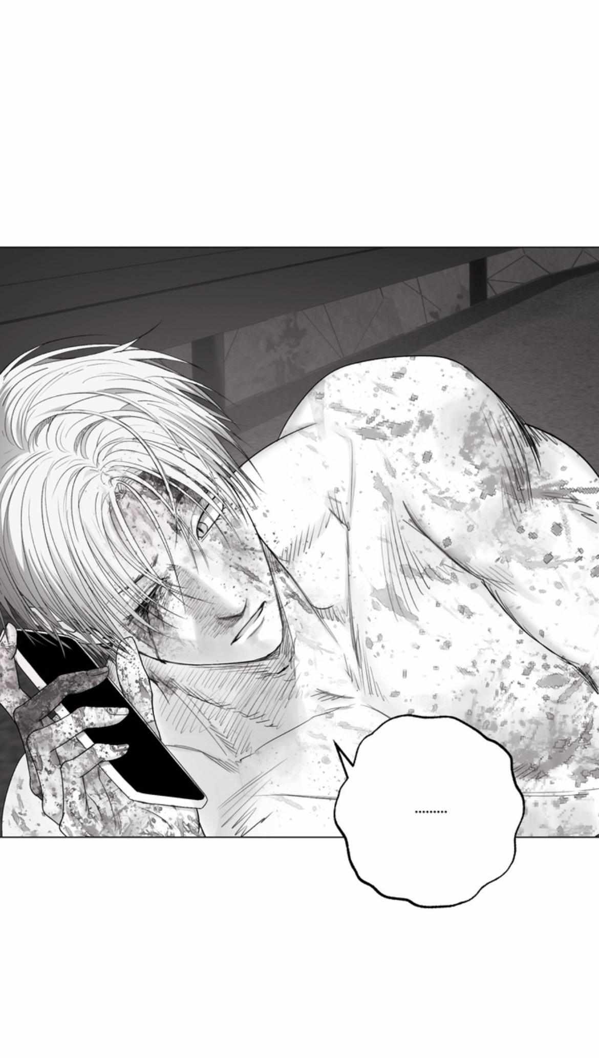 Indomitable Champion Chapter 46 page 33 - 