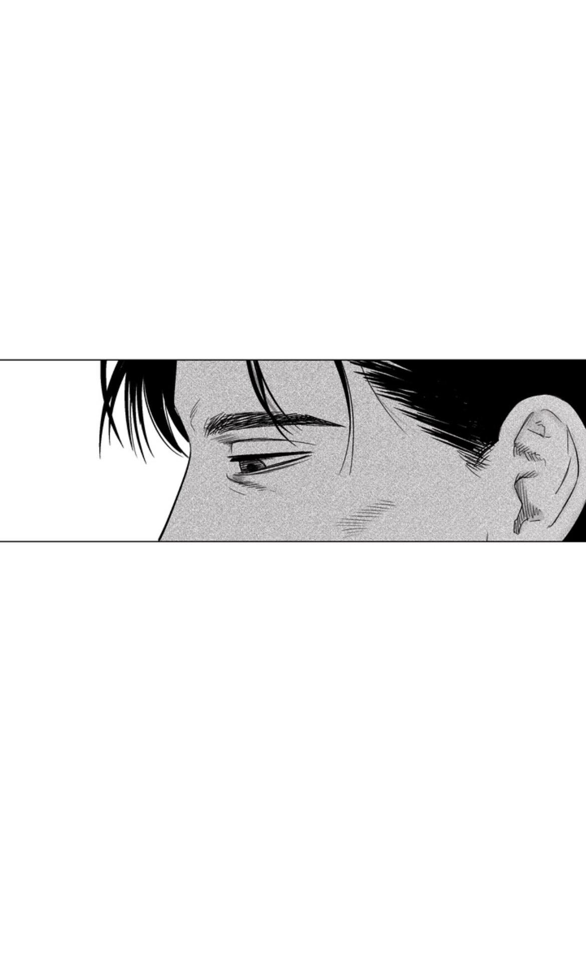 Indomitable Champion Chapter 46 page 67 - 