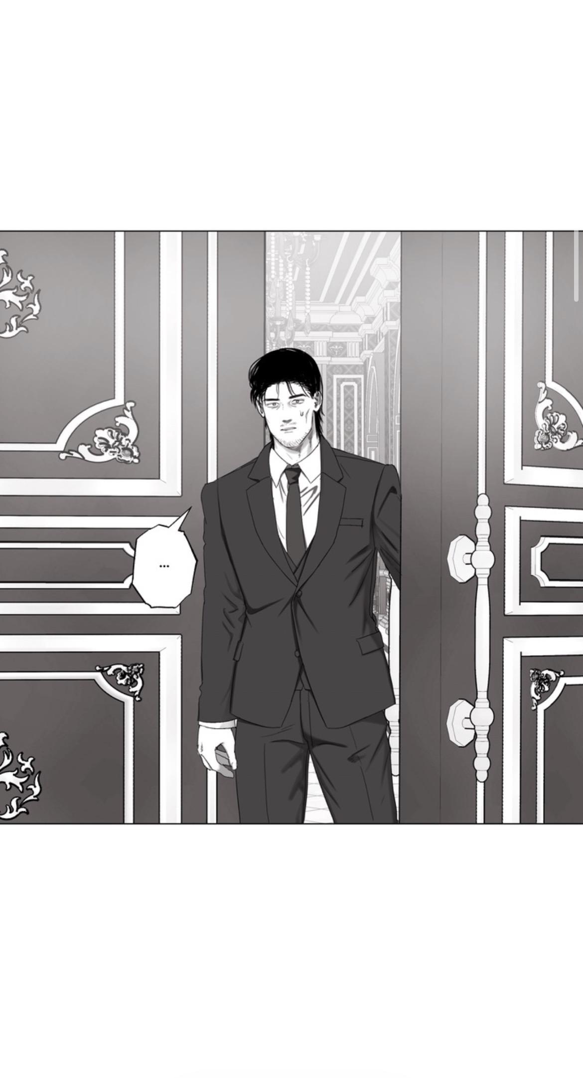 Indomitable Champion Chapter 47 page 5 - 