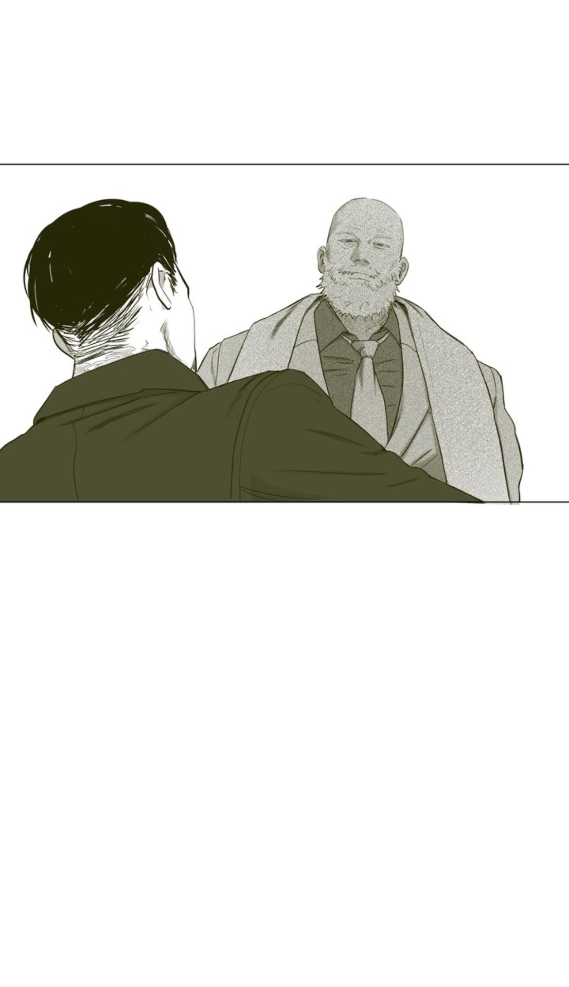 Indomitable Champion Chapter 47 page 51 - 