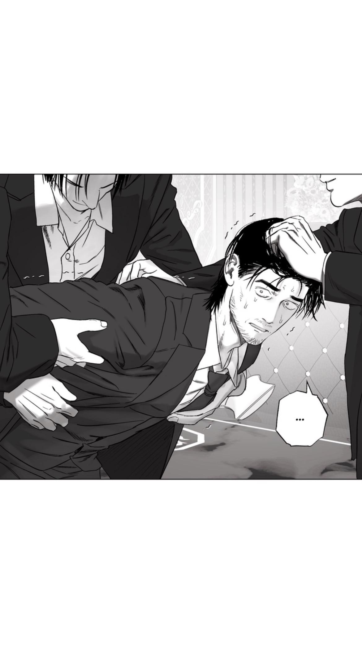 Indomitable Champion Chapter 47 page 77 - 