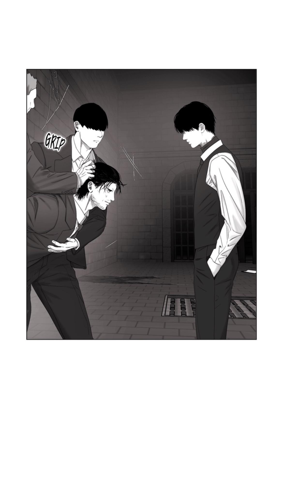 Indomitable Champion Chapter 48 page 13 - 