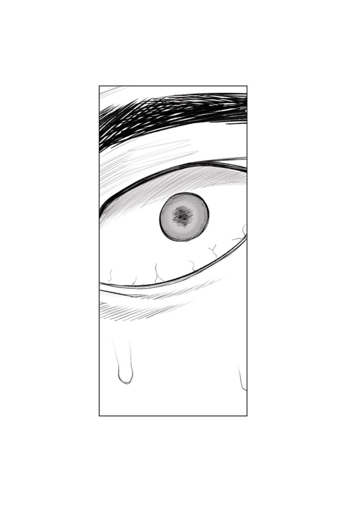 Indomitable Champion Chapter 48 page 39 - 